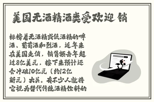 久久在热照片免费