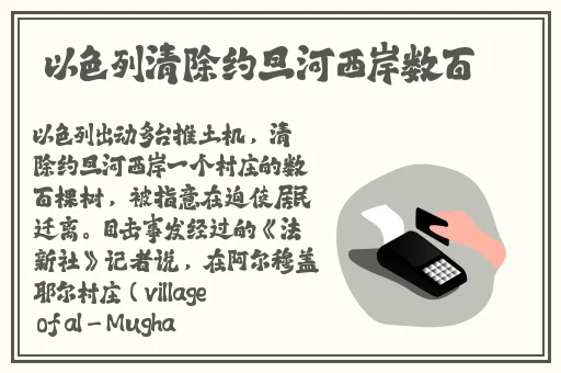 狗狗和人胶配方大全高清